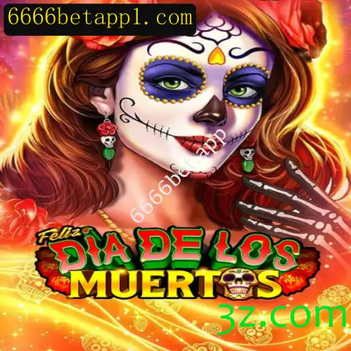 Descubra FelizDiadelos: O Jogo Inovador do Ano