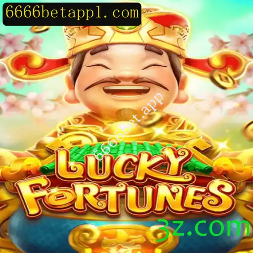 Explorando LUCKYFORTUNES: Uma Jornada de Sorte no 6666bet.app
