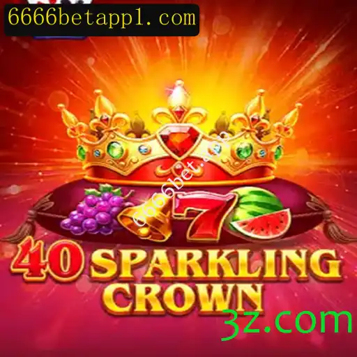 Descubra a Fascinante Aventura de 40SparklingCrown no 6666bet.app
