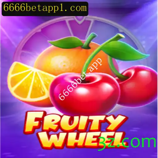 Descubra o Empolgante Mundo de FruityWheel no 6666bet.app