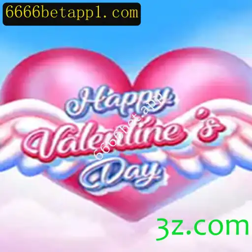 Descubra o Mundo Empolgante de HappyValentinesDay no 6666bet.app
