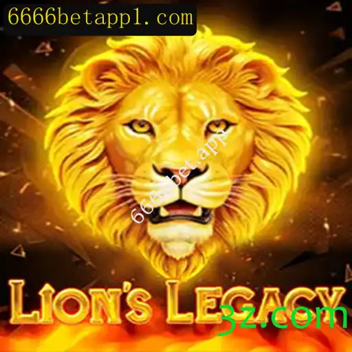 Desvendando o Universo de LionsLegacy: Um Guia Completo