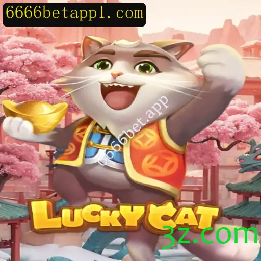 Explorando o Mundo do Jogo LuckyCat na Plataforma 6666bet.app