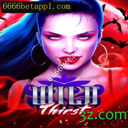 Descubra o Mundo de Aventura em 'WildThirst'